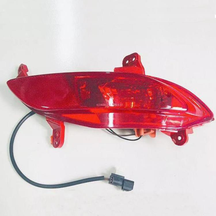 SIDE LAMP