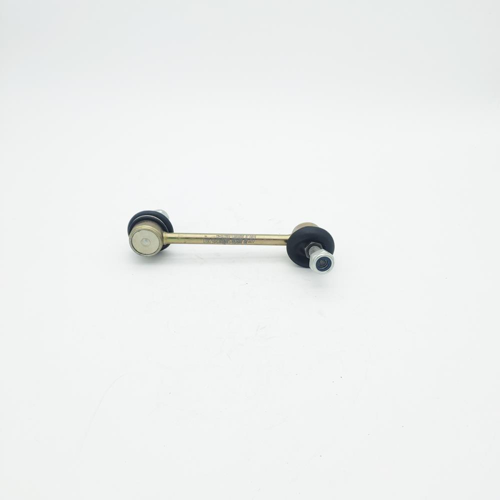 STABILIZER LINK