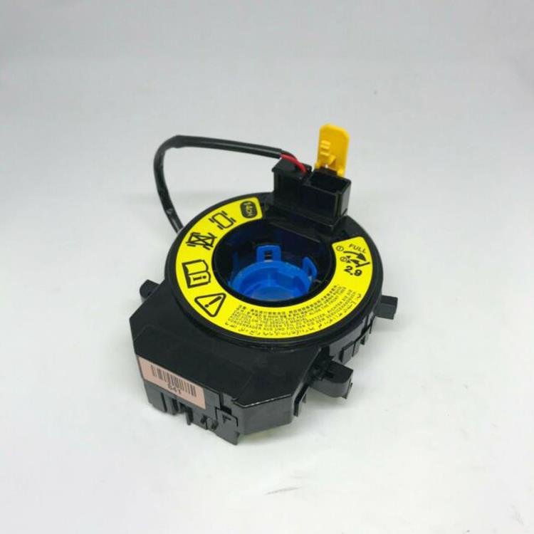 CLOCK SPRING