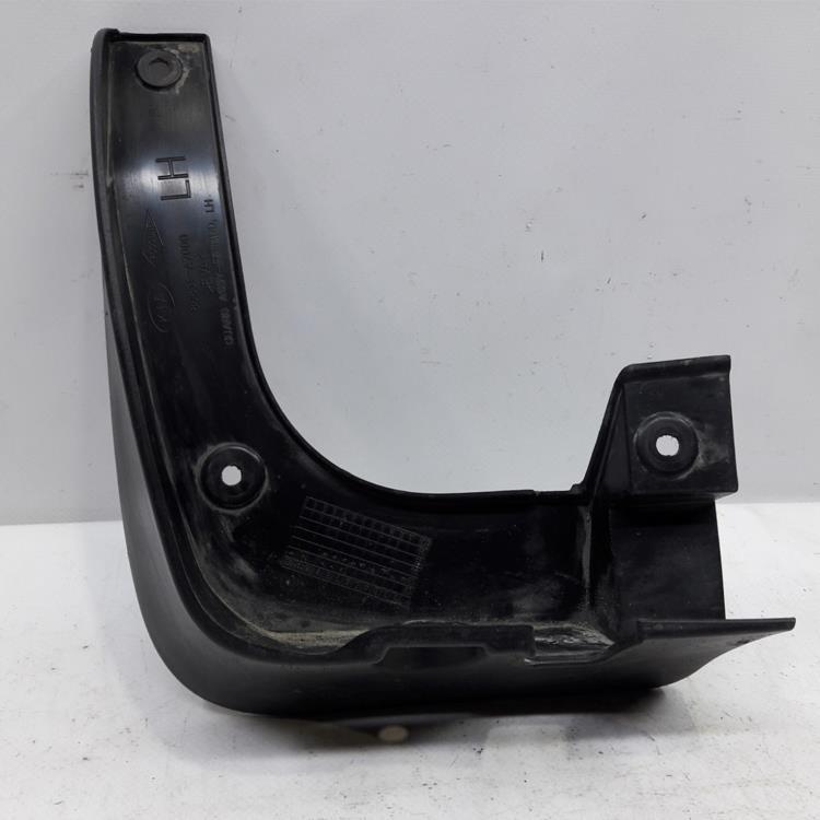 MUD GUARD