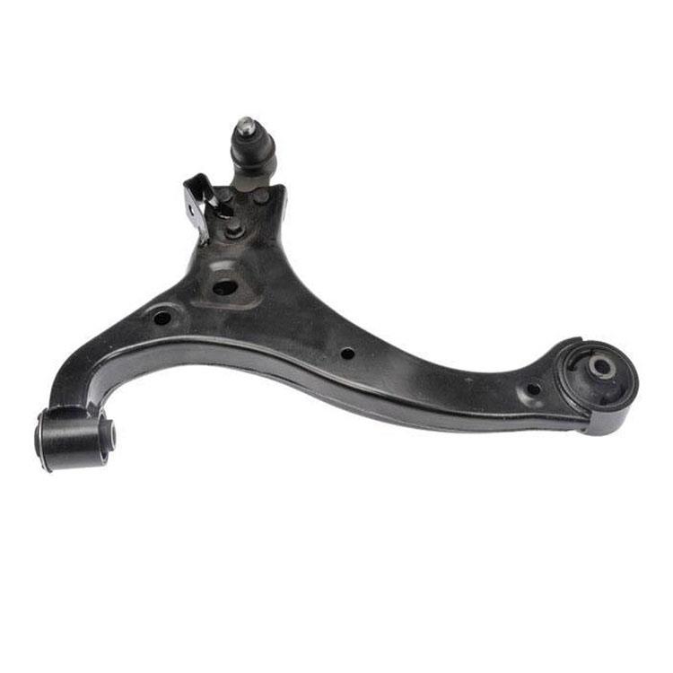 CONTROL ARM