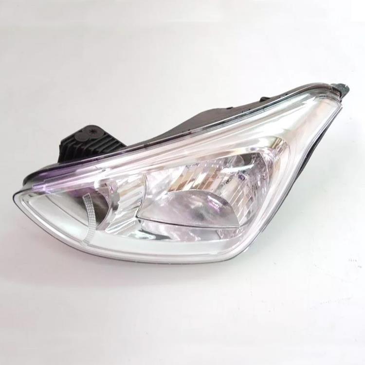HEAD LAMP