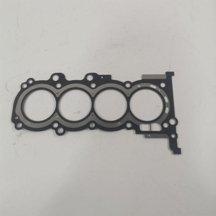 GASKET-CYL HEAD
