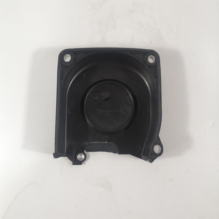 COVER-TMG BELT