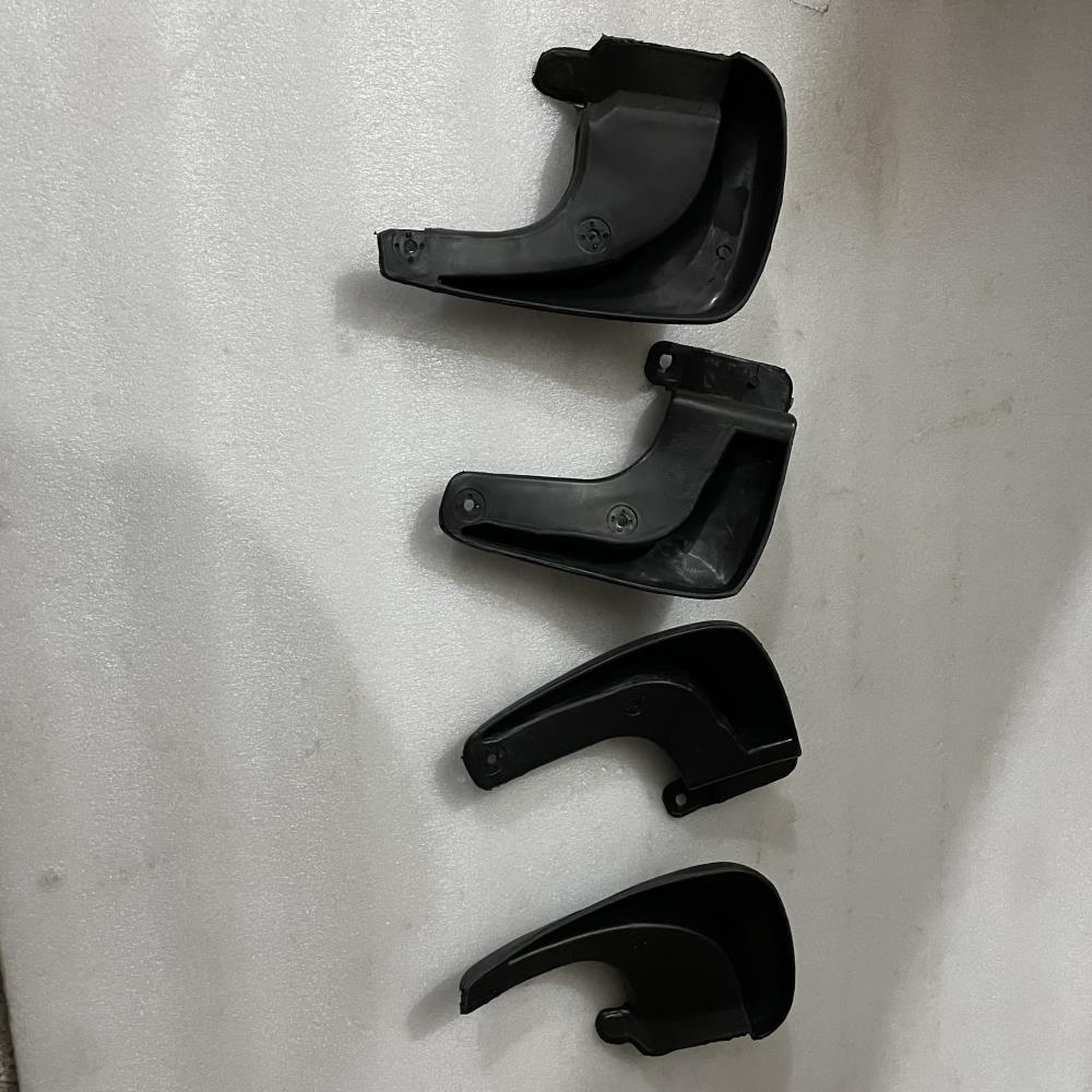 MUD GUARD
