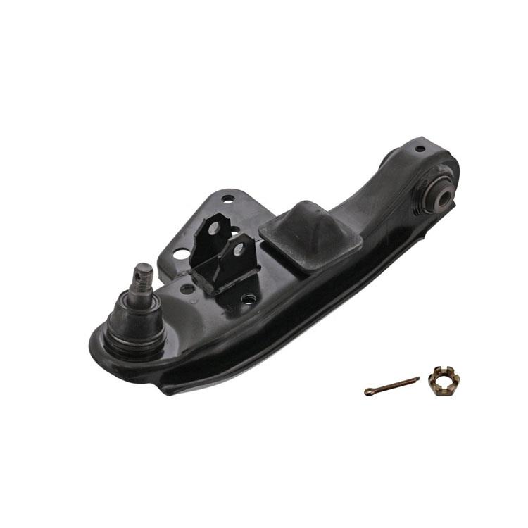 CONTROL ARM