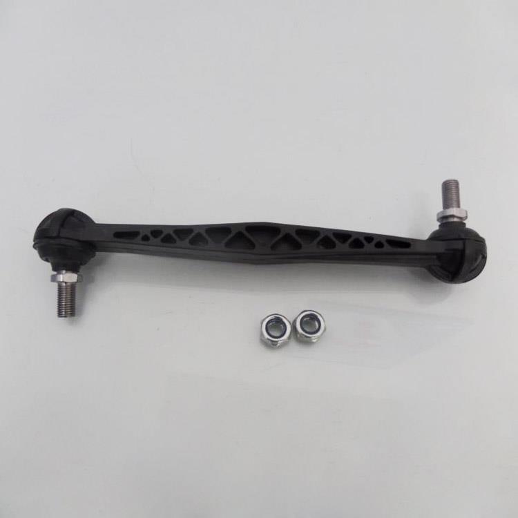 STABILIZER LINK