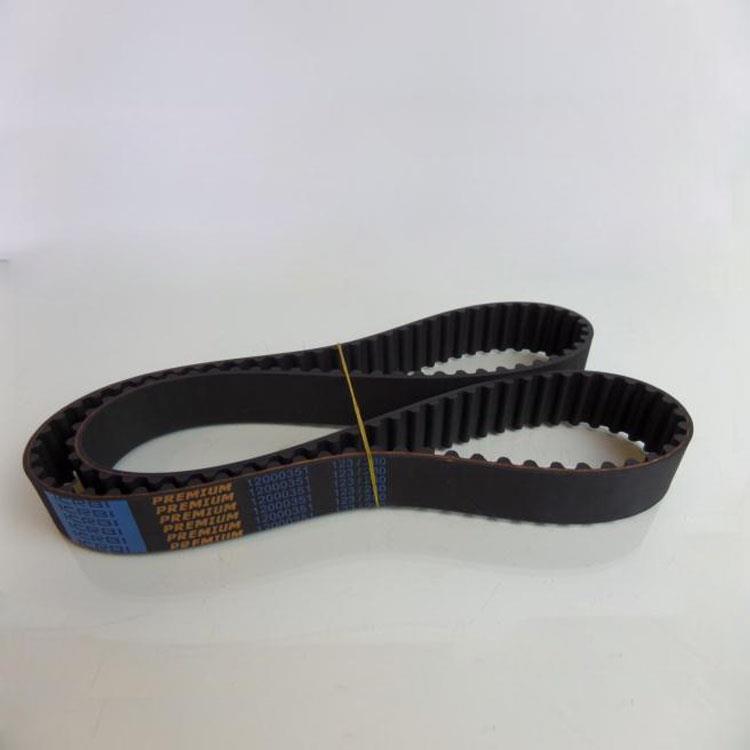 TIMING BELT
