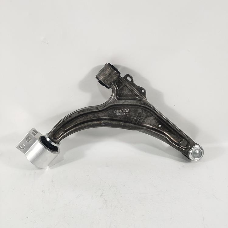 CONTROL ARM