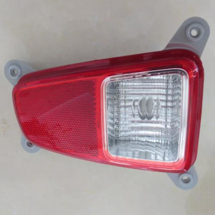 FOG LAMP