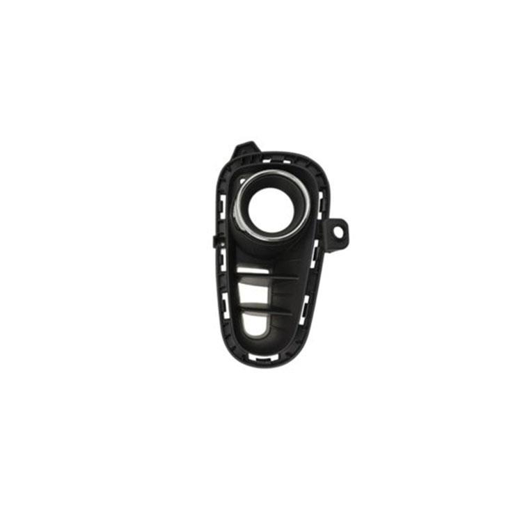 FOG LAMP COVER
