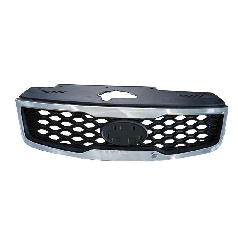 GRILLE A-RAD