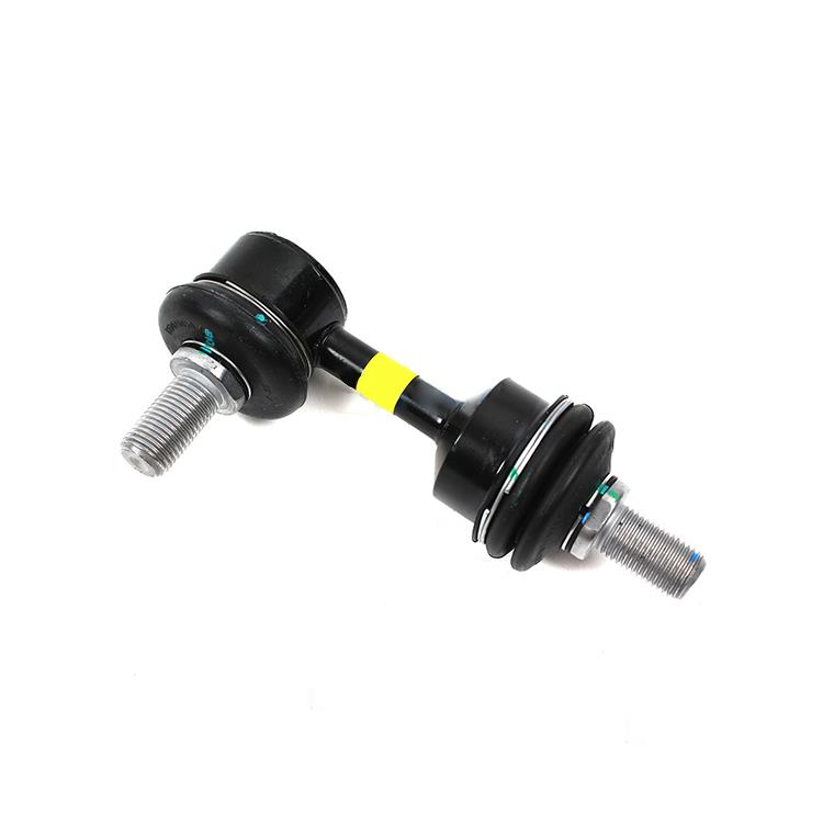 STABILIZER LINK