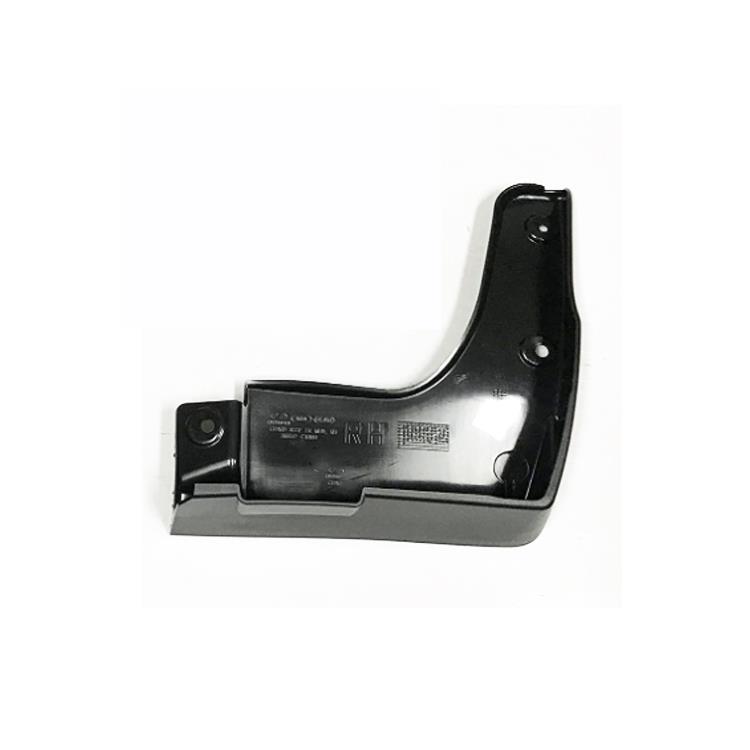MUD GUARD