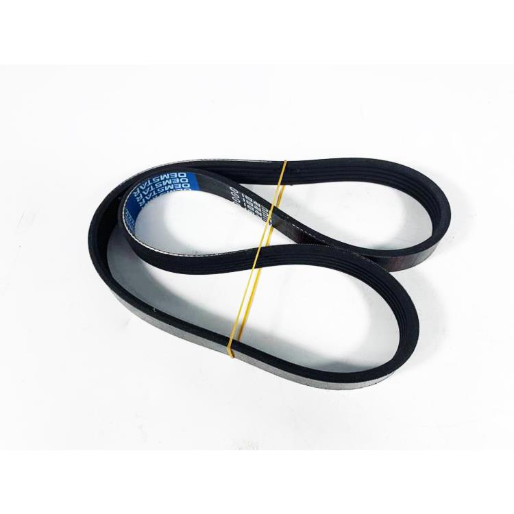 BELT(PK)