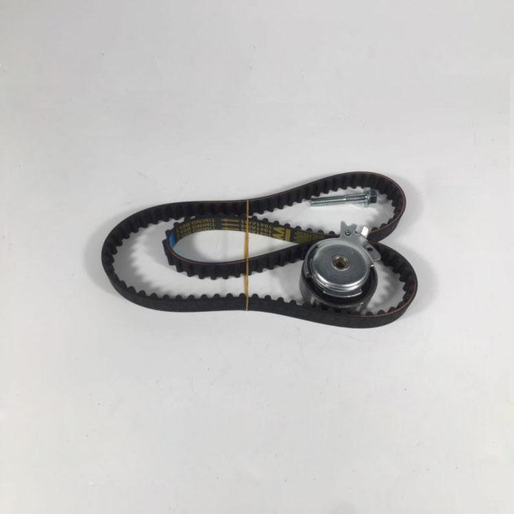 TIMING  KIT -BELT