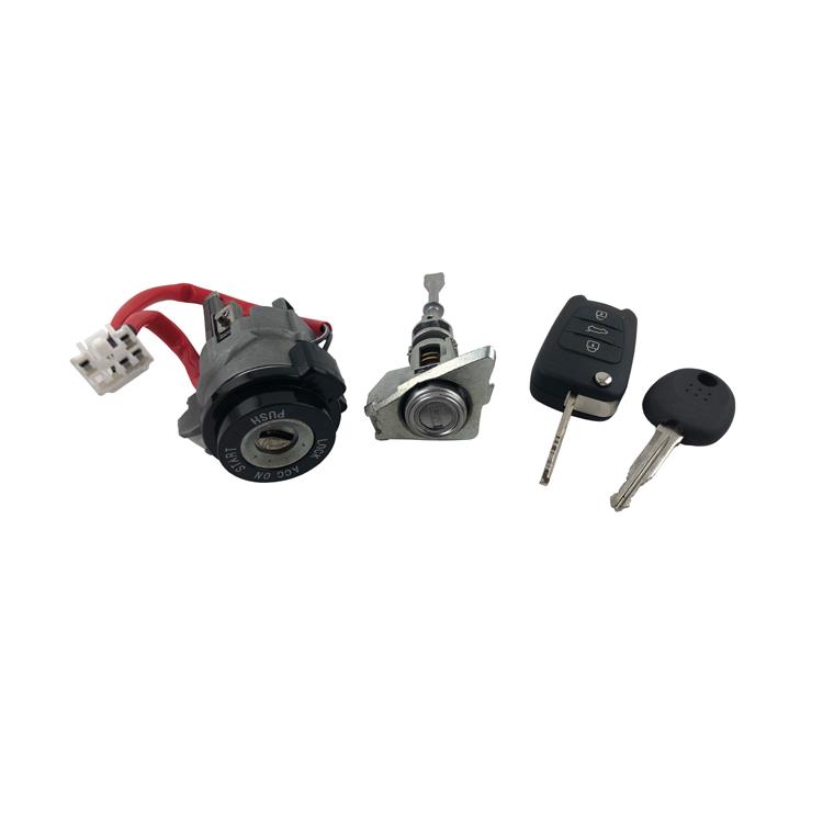 KEY & CYLINDER SET -LOCK