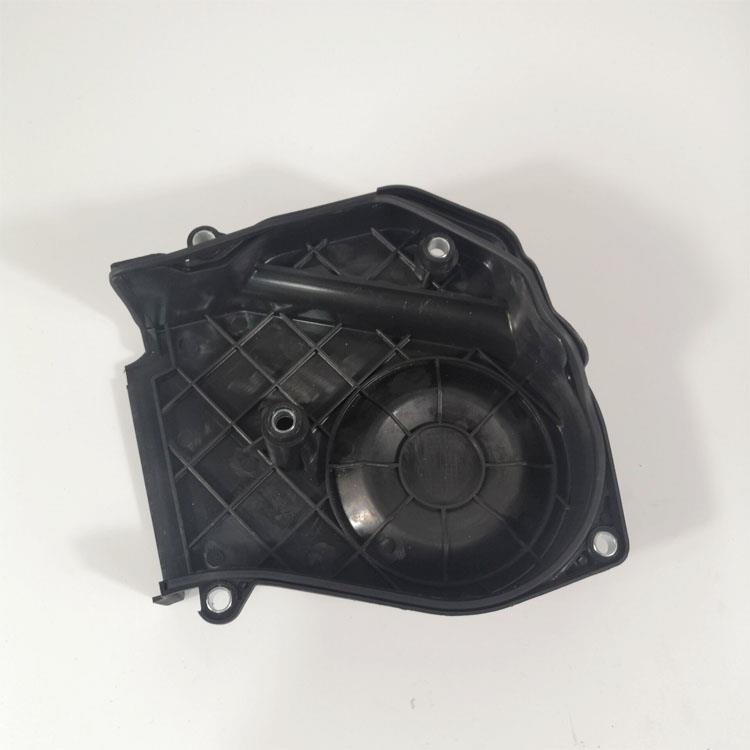 COVER-TMG BELT