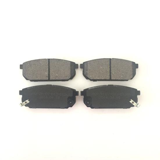 BRAKE PAD