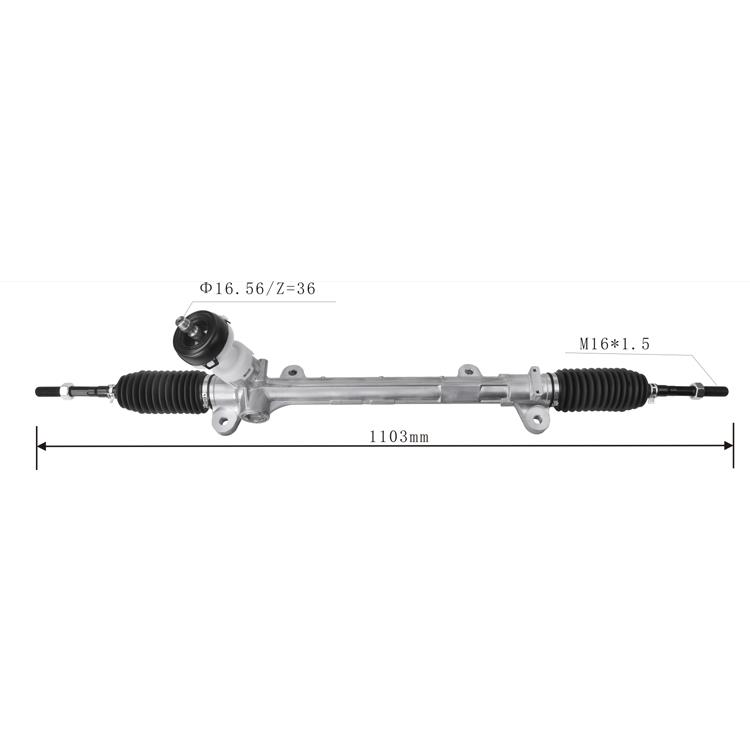 GEAR A-STRG