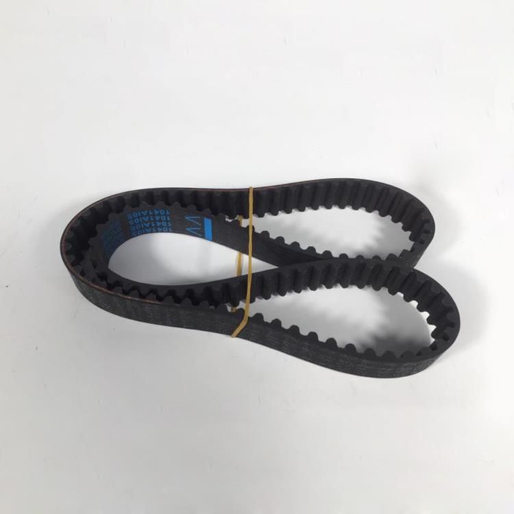 TIMING BELT