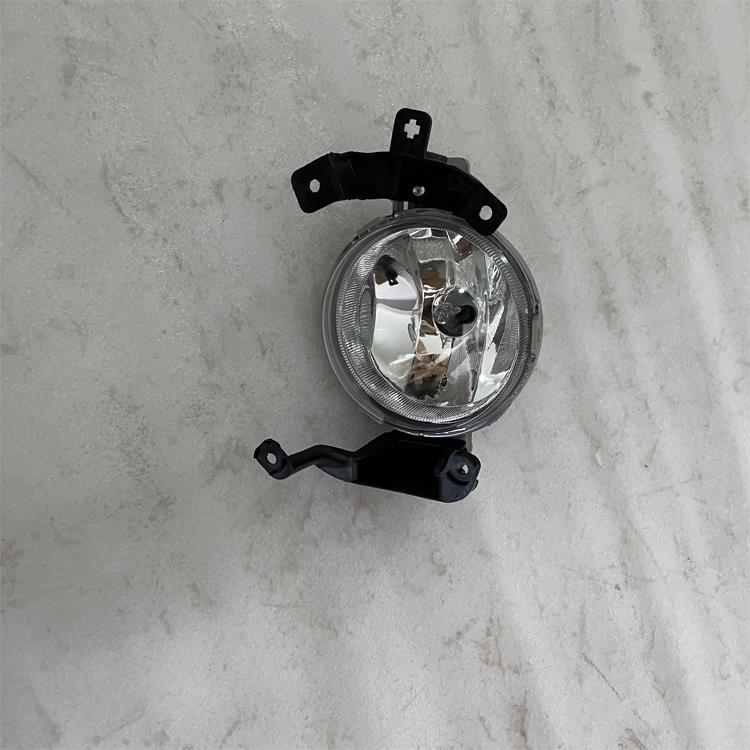 FOG LAMP