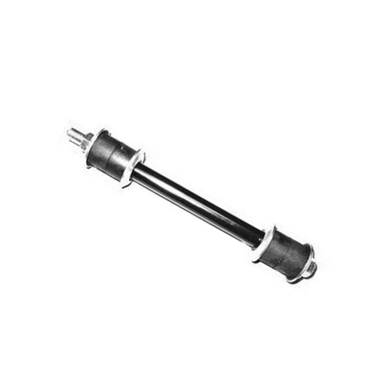 STABILIZER LINK