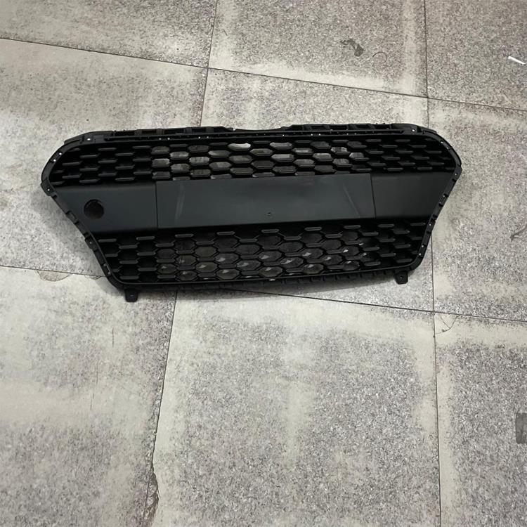 GRILLE A-RAD