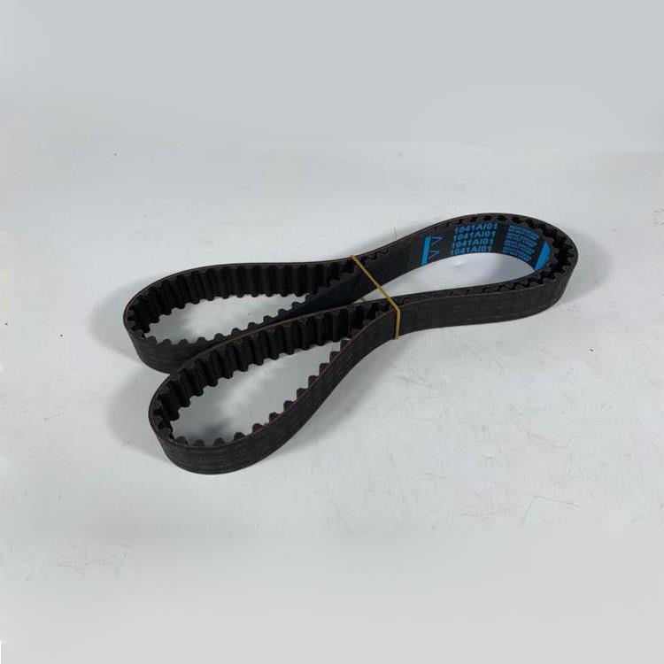 TIMING BELT