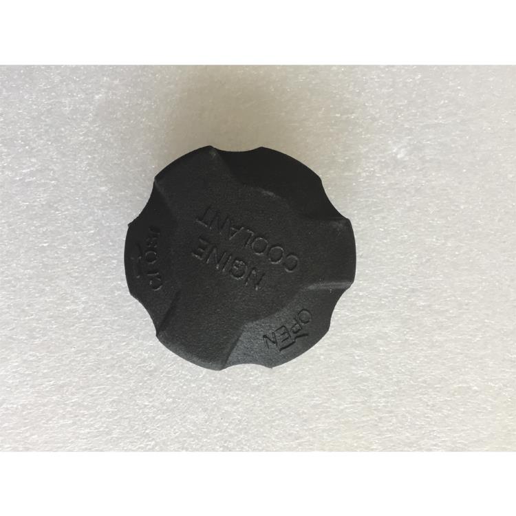 CAP-RADIATOR