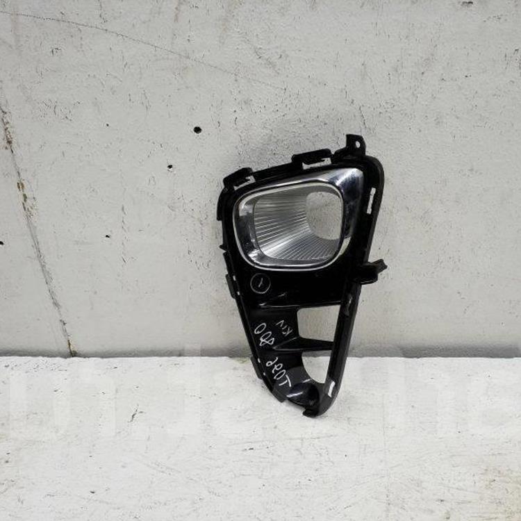FOG LAMP COVER