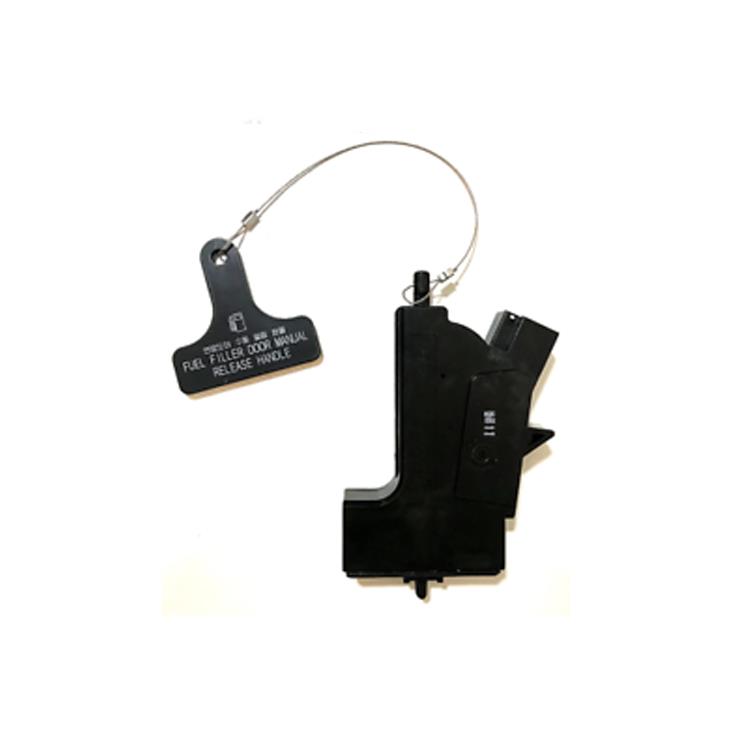 LATCH -FUEL FILLER DOOR