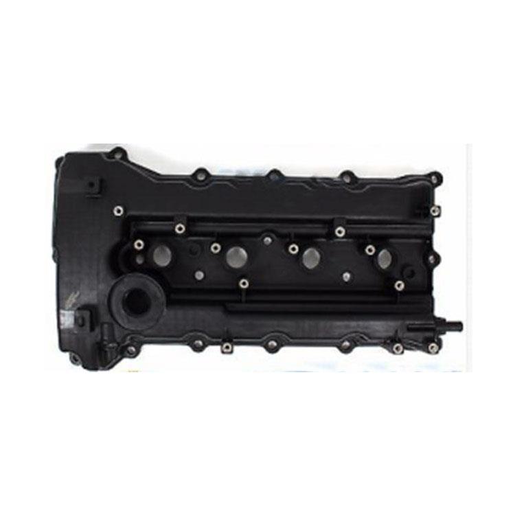 COVER ASSY - ROCKER