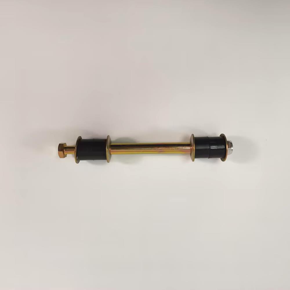 STABILIZER LINK