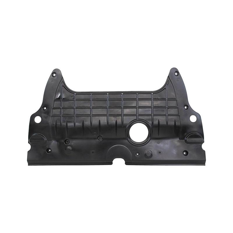 COVER  ENGINE UNDER