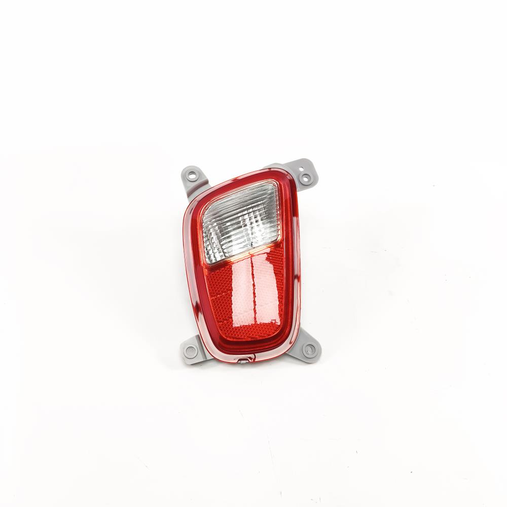 FOG LAMP