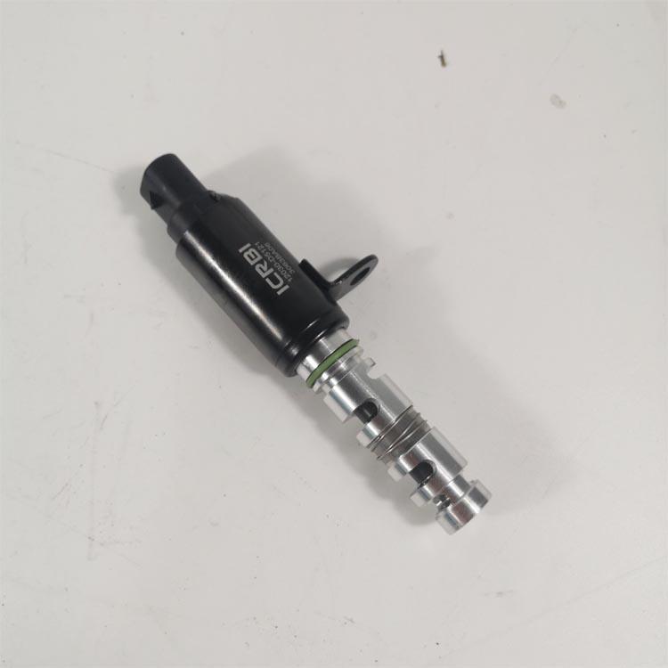 VALVE-SOLENOID -VVT