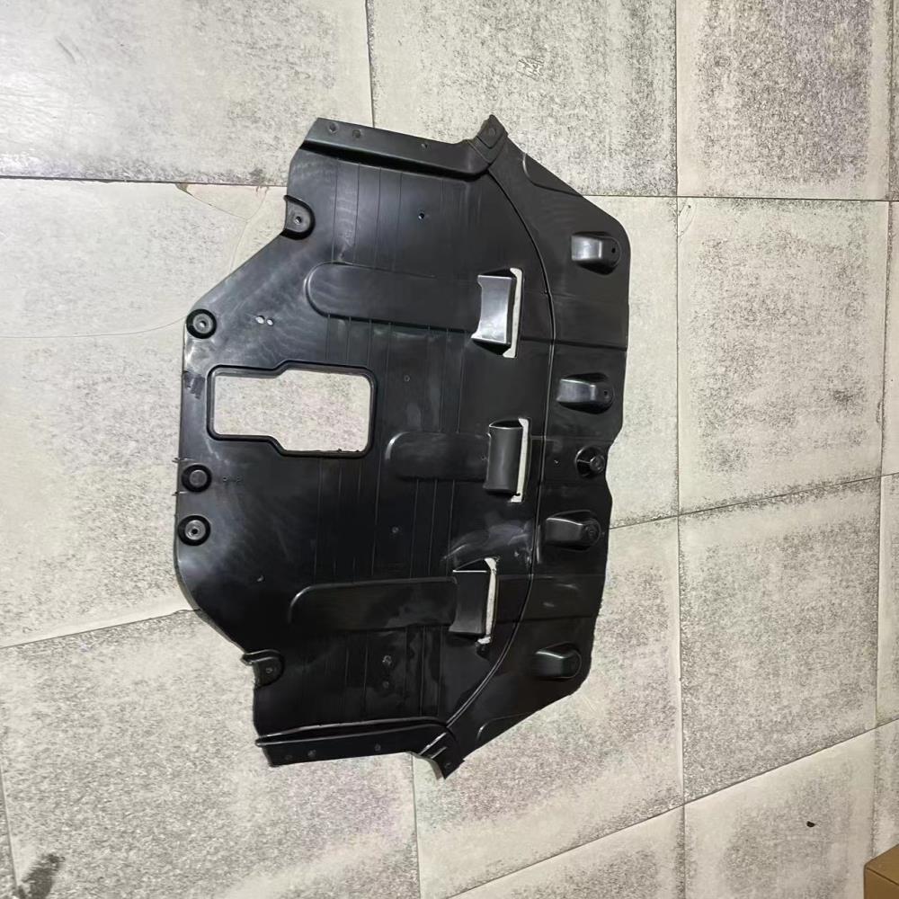 COVER  ENGINE UNDER