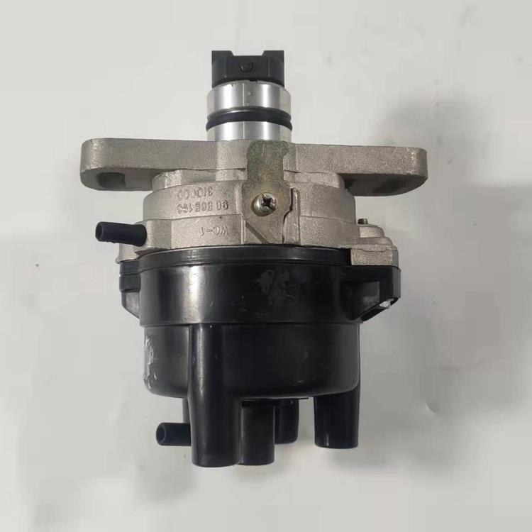 DISTRIBUTOR