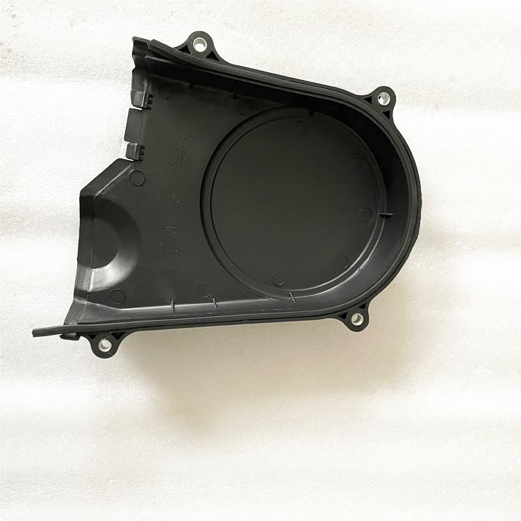 COVER-TMG BELT