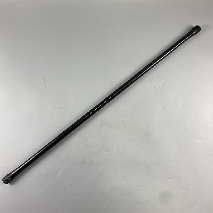 TORSIONAL BAR