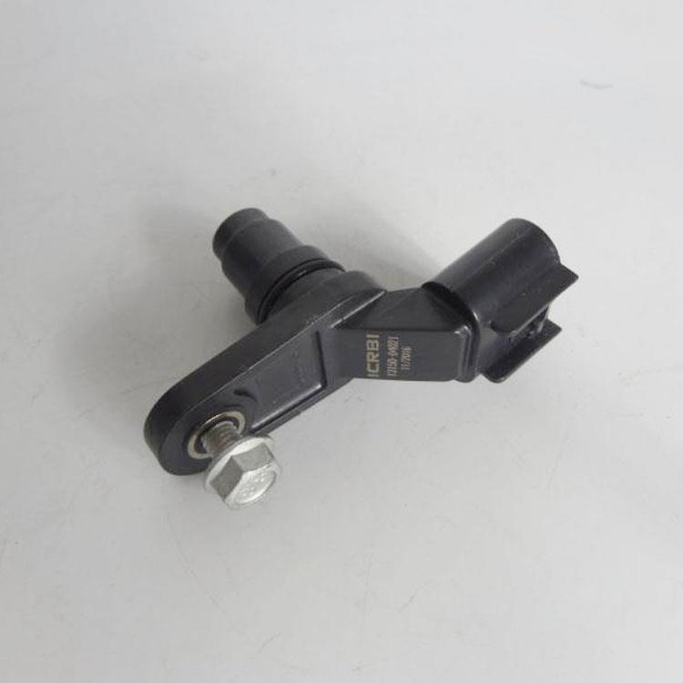 SENSOR A-CM/SHF POSITION