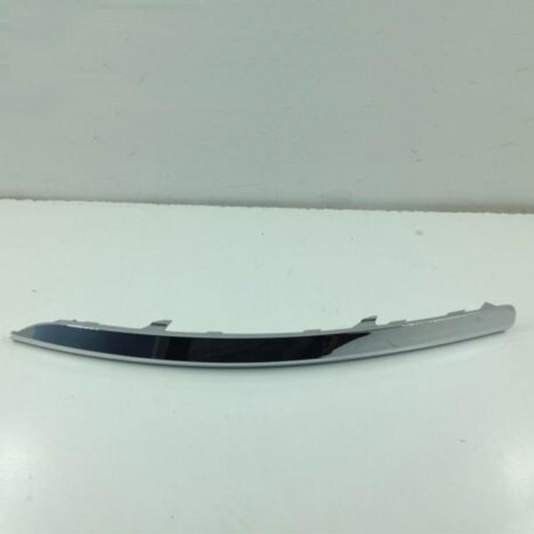 MOULDING - A BUMPER