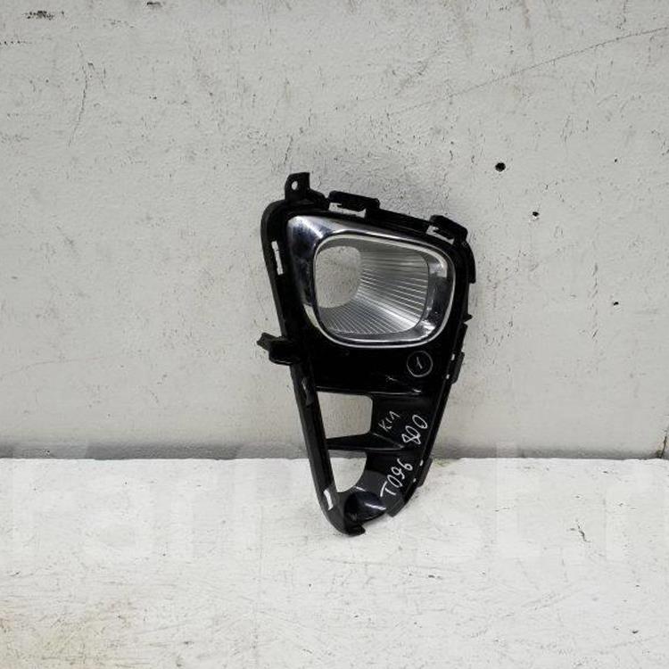 FOG LAMP COVER