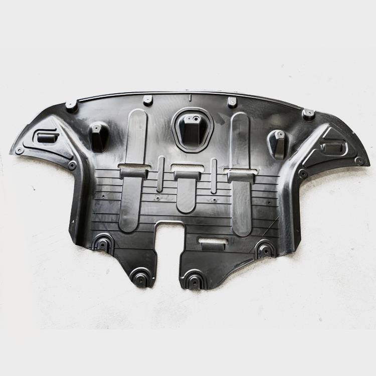 COVER  ENGINE UNDER