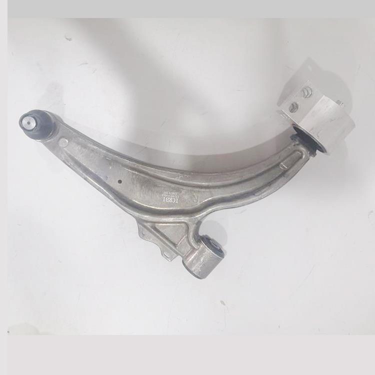 CONTROL ARM