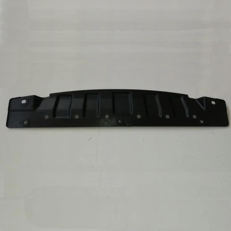 COVER, ENGINE UNDER
