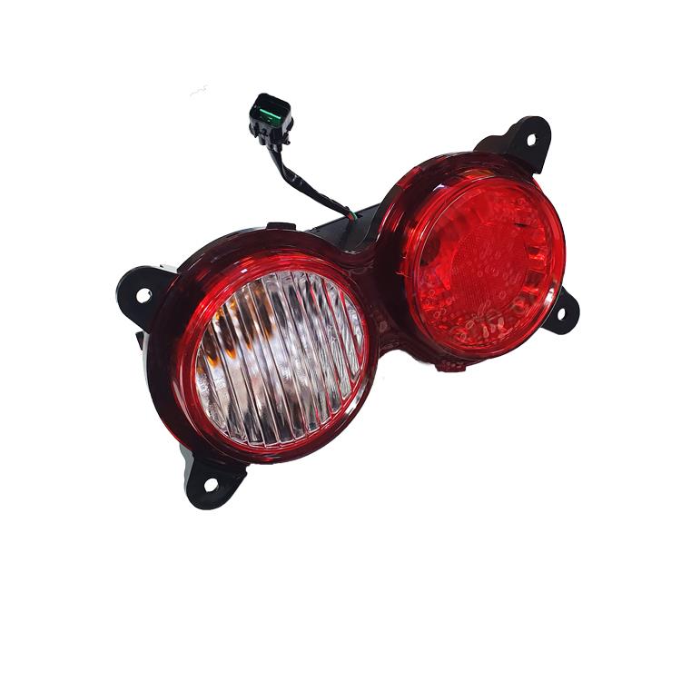 TAIL LAMP