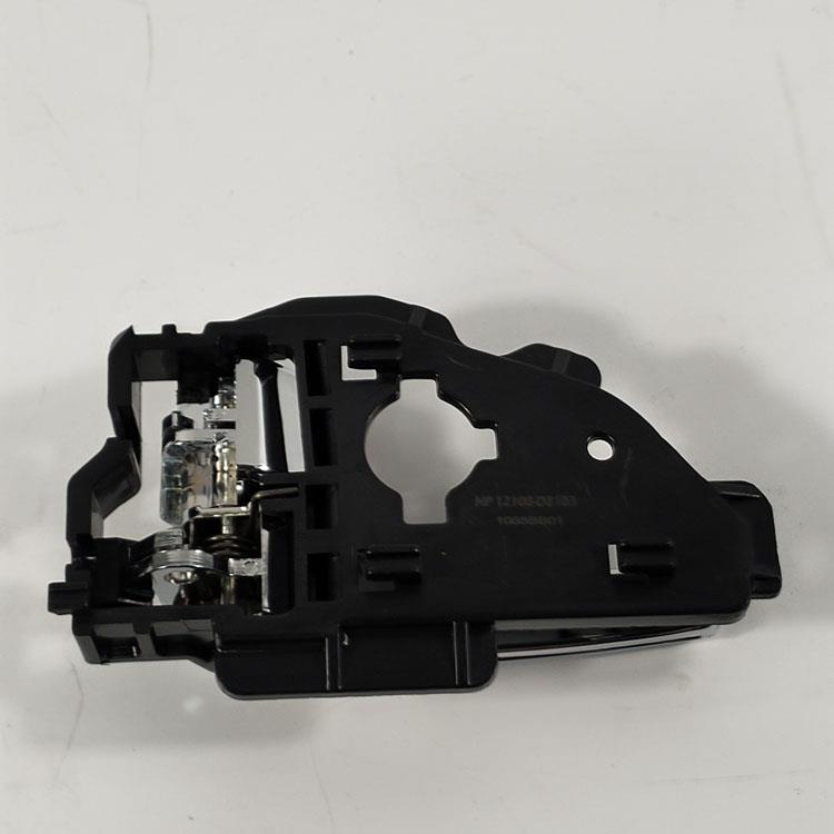 HANDLE A-DR  I/S