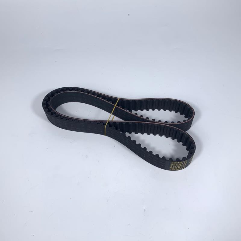 TIMING BELT
